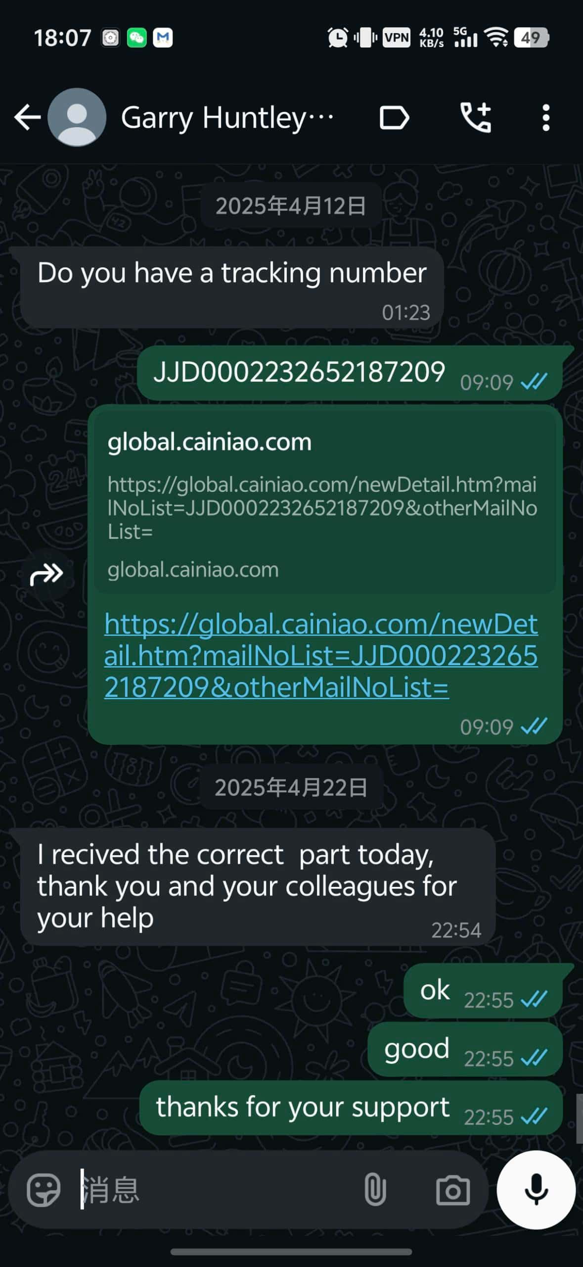 testimonial 5