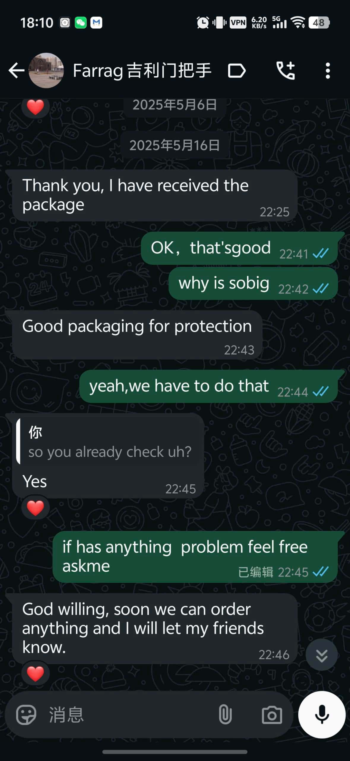 testimonial 6